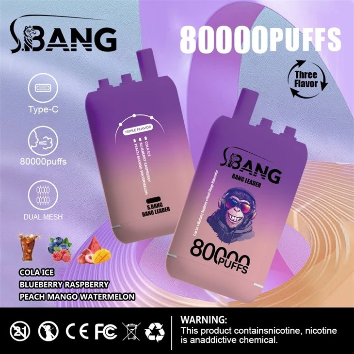 Bang Leader 3in1 80K high quality