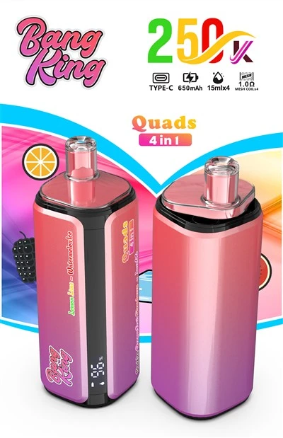Кроссовки Bang King Quads 4 дюйма1 250K